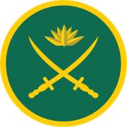 bangladesh-army-logo